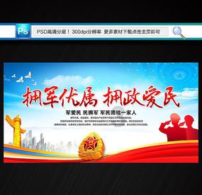 通过音乐之路2